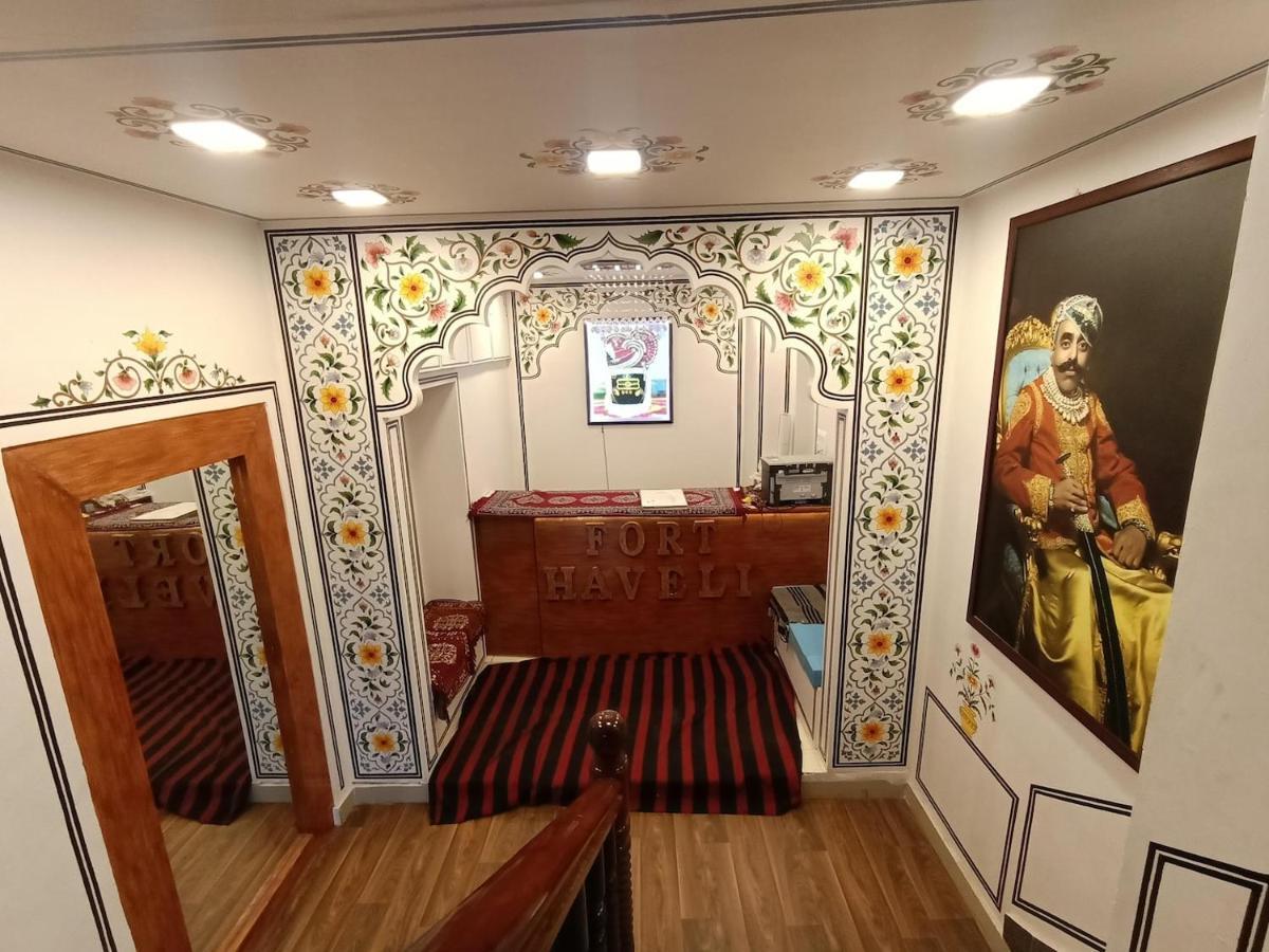 Chittorgarh Fort Haveli Bed & Breakfast ภายนอก รูปภาพ